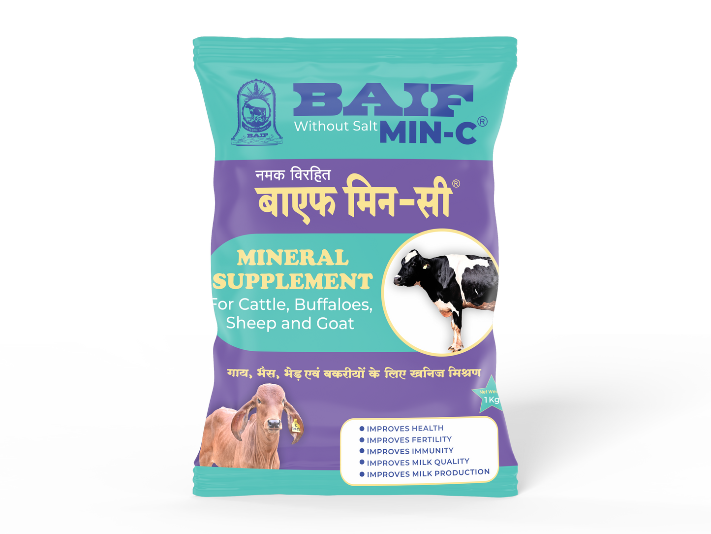 BAIF MIN-C 5 Kg મીઠું વગર