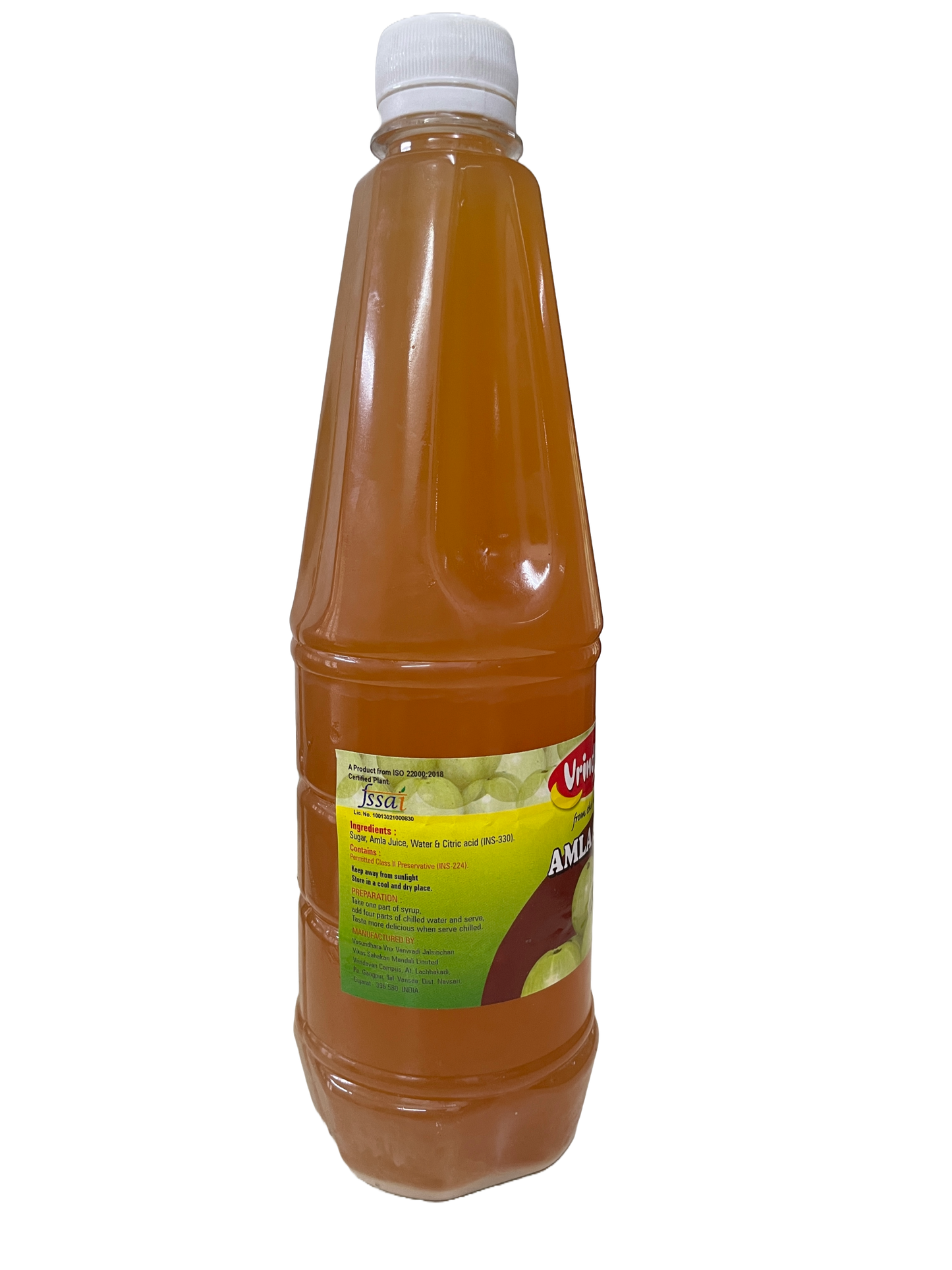 Amla Syrup 700 ml