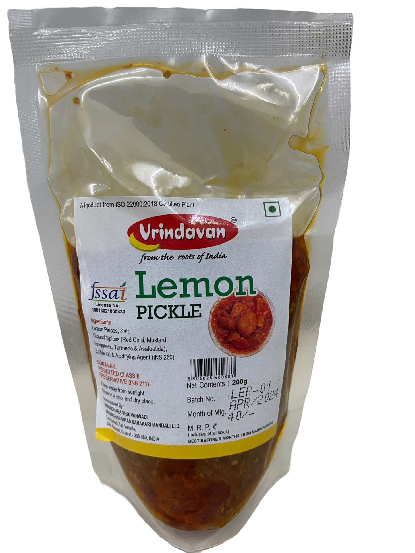 Vrindavan’s Lemon Pickle