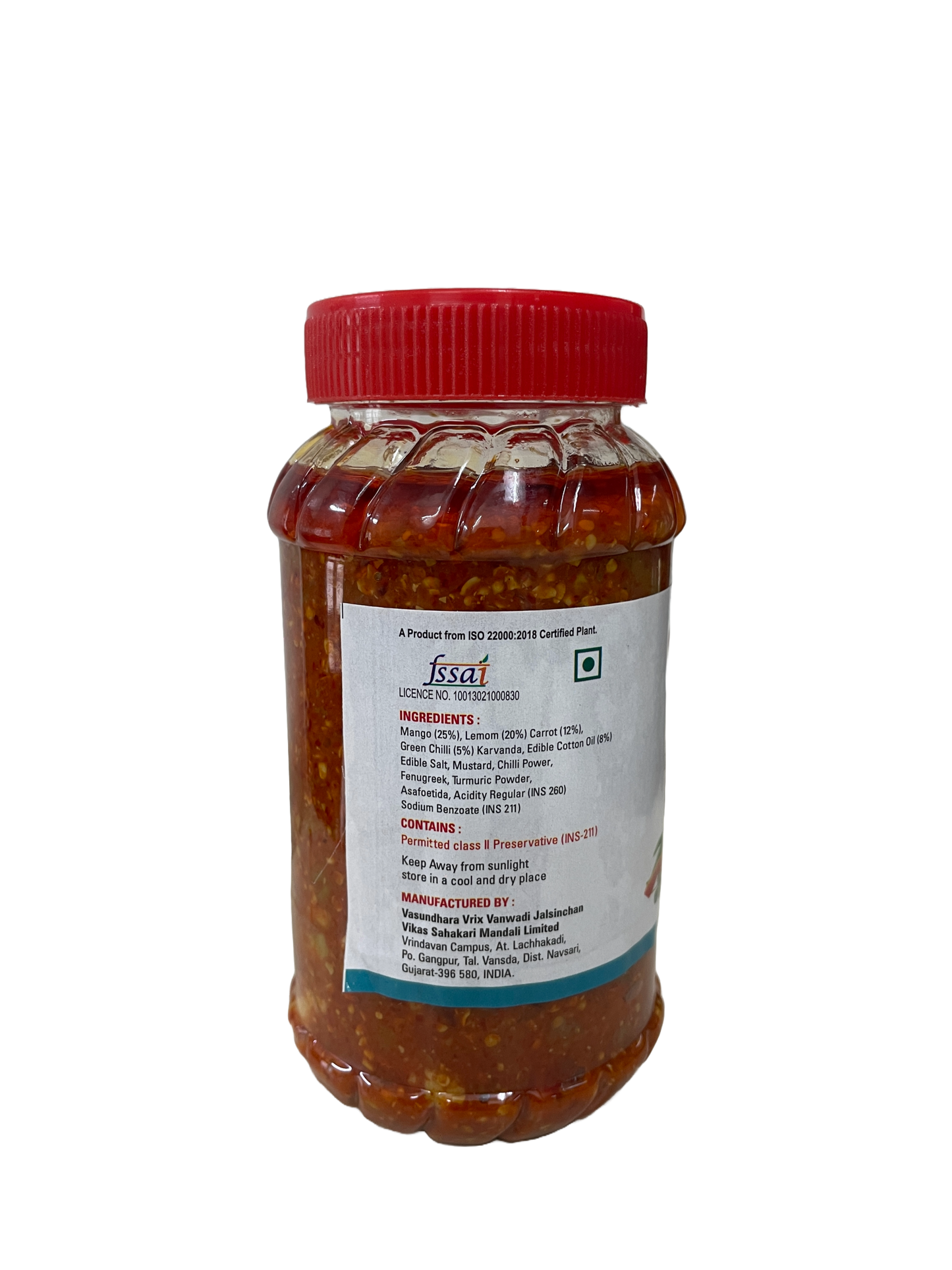 Vrindavan's Mixed Pickle