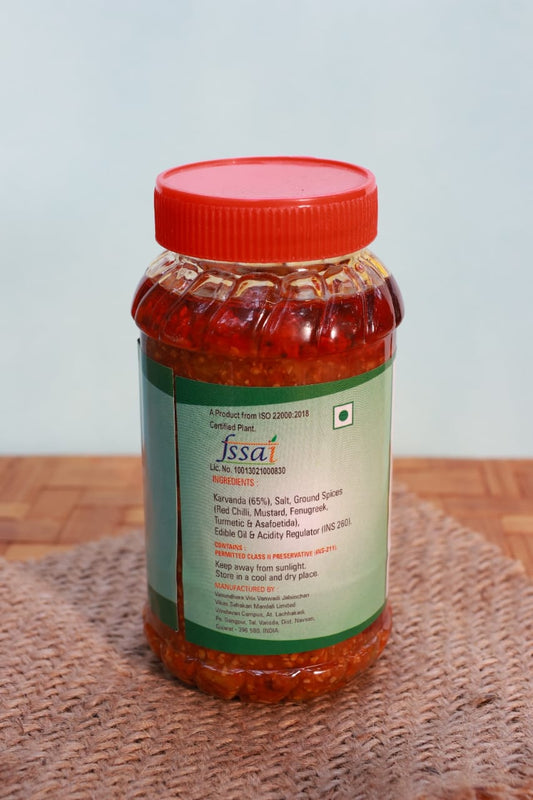 Vrindavan's Karwanda Pickle